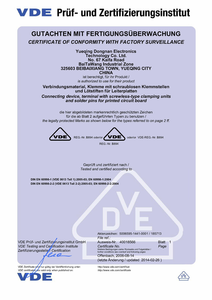 VDE