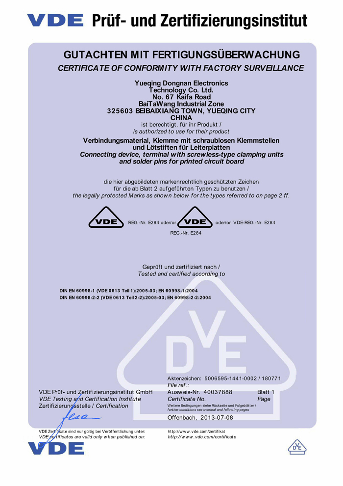 VDE